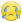Crying, Face Khaki icon