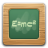 science, Application Icon