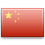 China Black icon