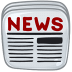 hdpi, News Icon