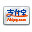 Alipay Icon