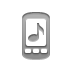 ringtone DarkGray icon