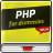 phpbook Goldenrod icon