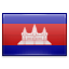 cambodia Icon