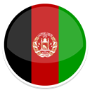 Afghanistan Firebrick icon