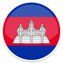 cambodia Crimson icon