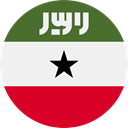 world, flag, Somaliland, flags, Country, Nation WhiteSmoke icon