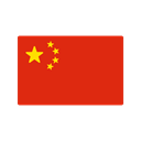 Nation, flag, China, Country OrangeRed icon