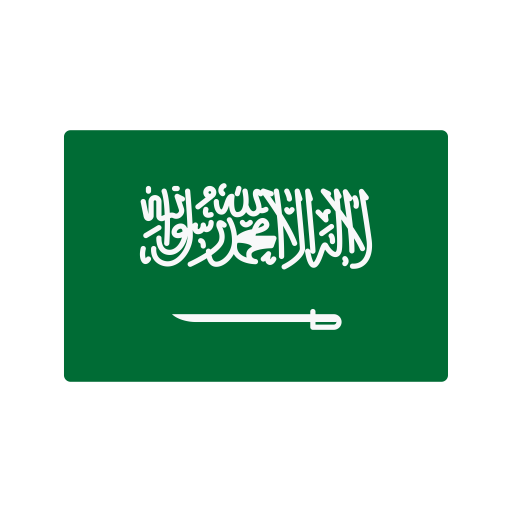 Flag Of Saudi Arabia Png