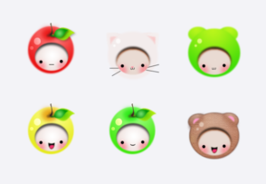 Kawaii babies icon packages