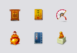 Chinese marketing icons icon packages