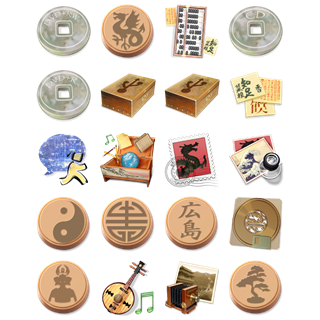 Samurai Vol. 2 icon packages