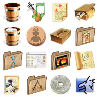 Samurai icon packages