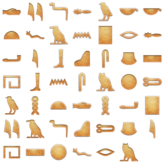 Hieroglyphica icon packages