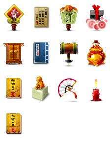 Marketing icon packages